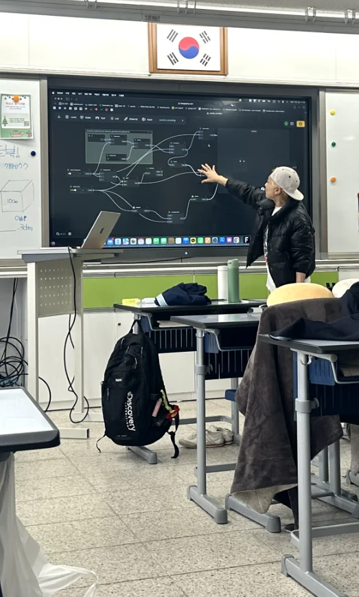 Live Session: Parametric Design Fundamentals